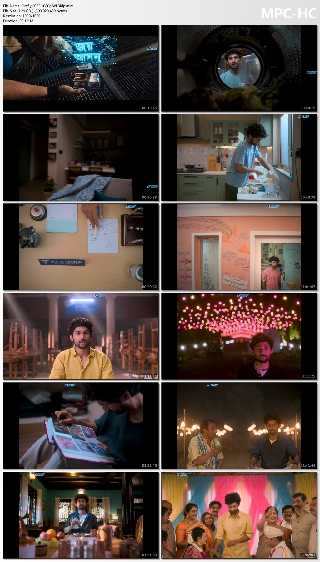 Firefly 2025 Bengali Dubbed Movie