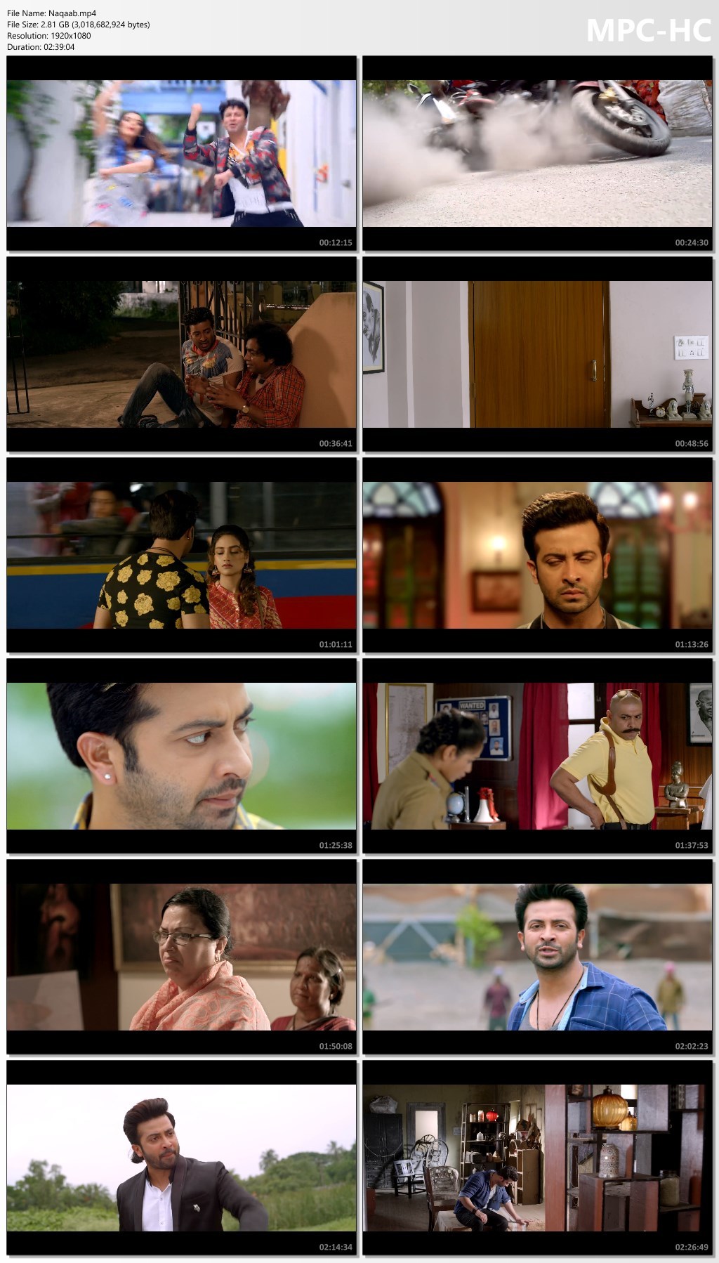 Naqaab 2025 Bengali Movie