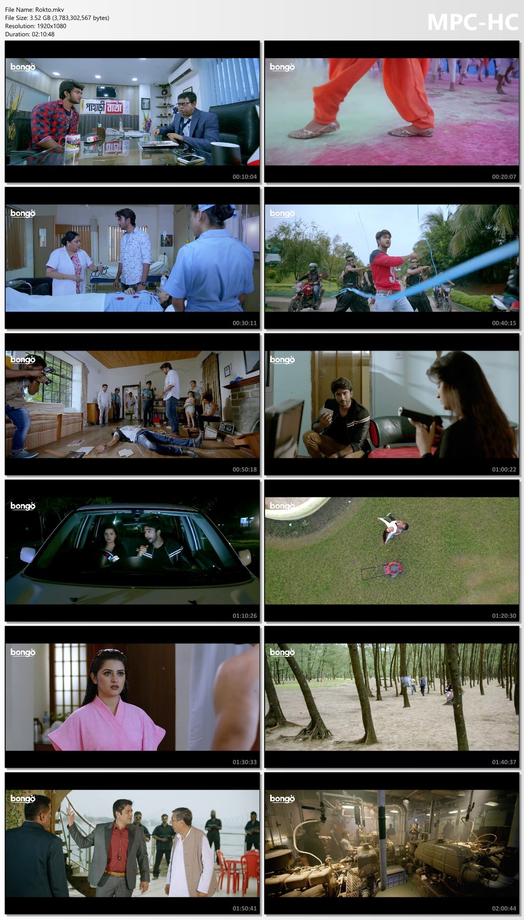 Rokto 2025 Bangla Movie 720p