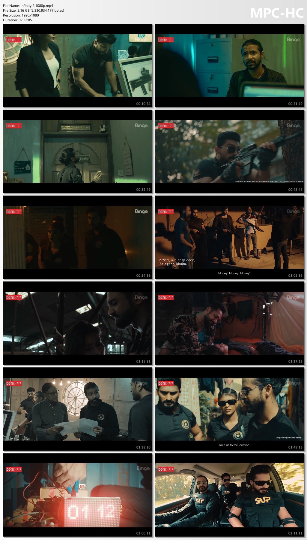 infinity 2 2025 Bangla WEB Series