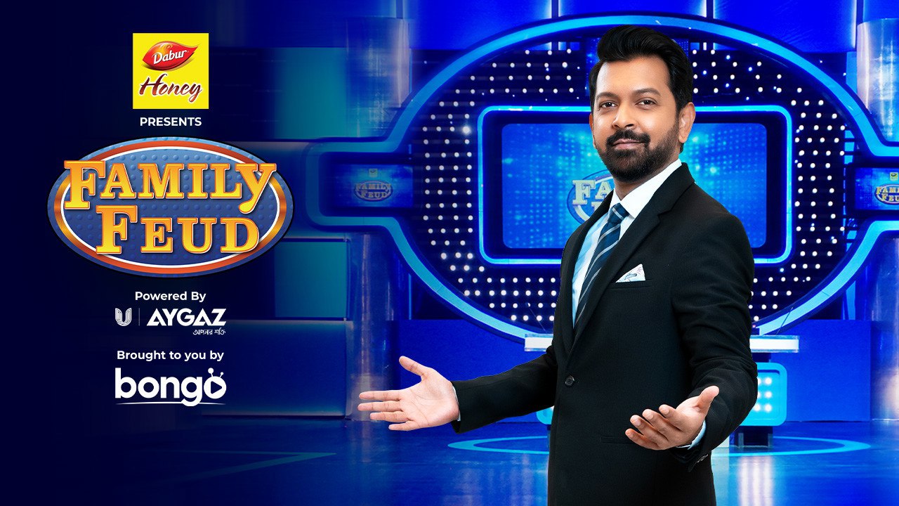 Family Feud (2025) S01E20
