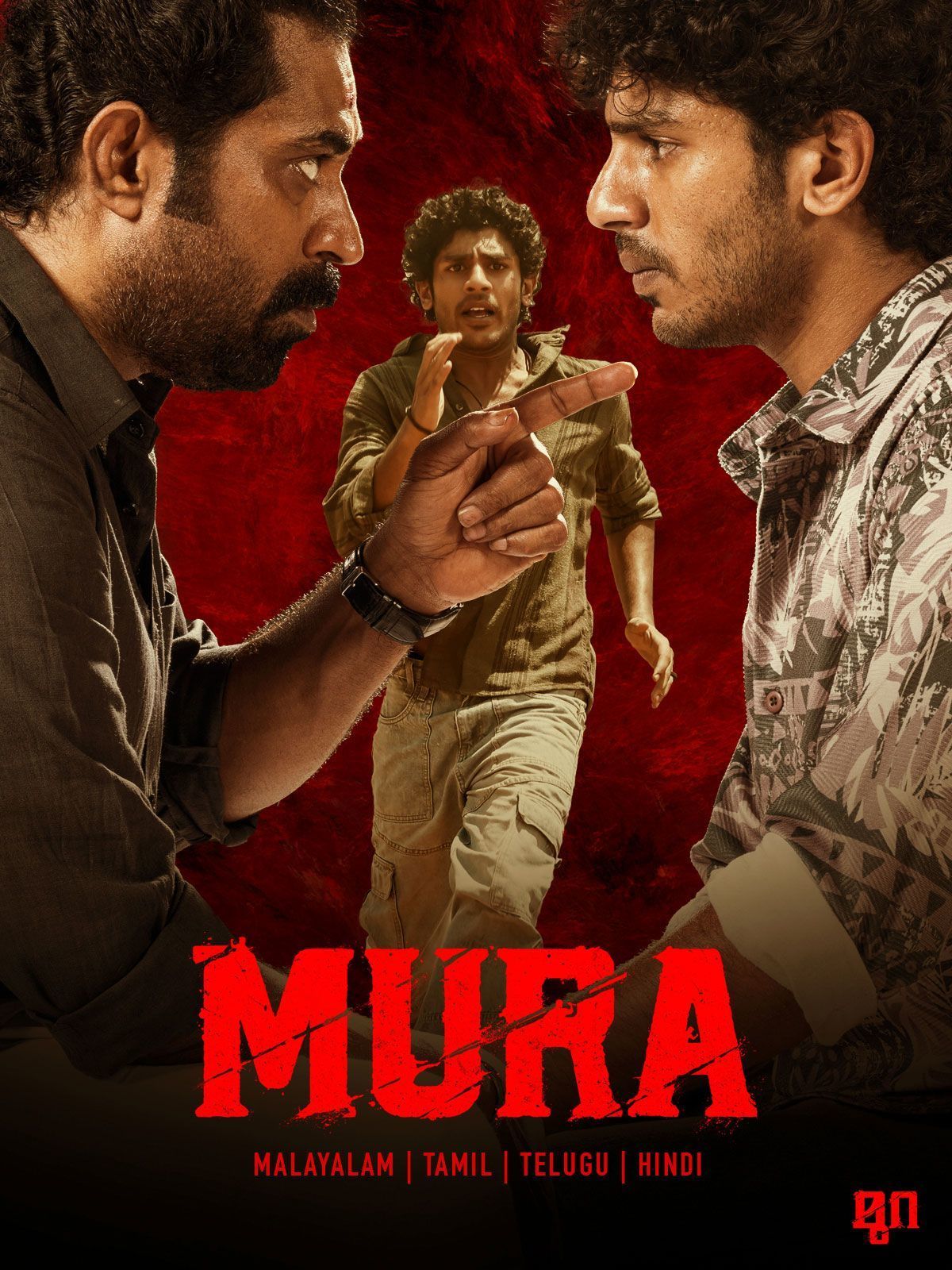 Mura 2025 Hindi Dubbed Movie ORG 720p