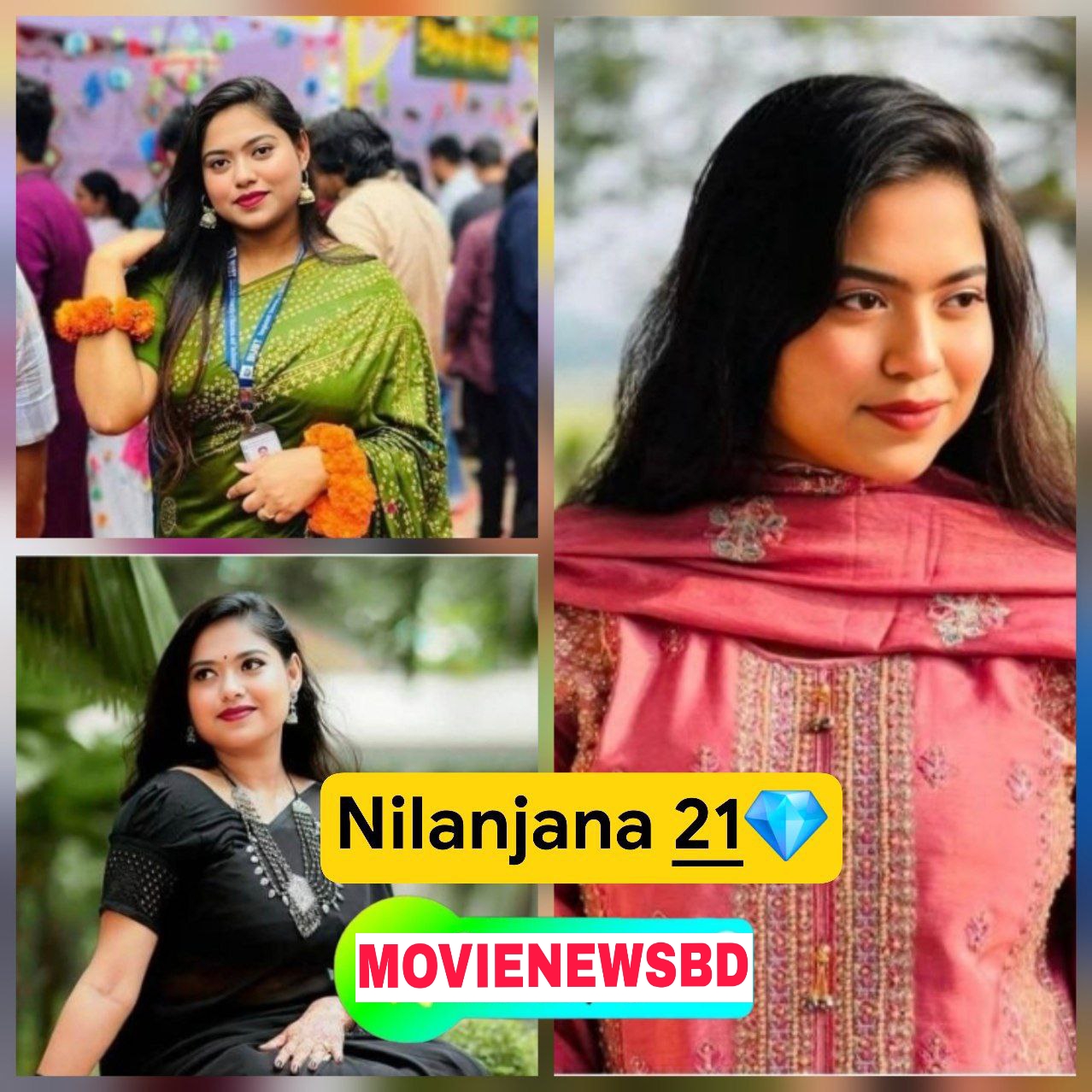 Nilanjana 21ভাইরাল ভিডিও